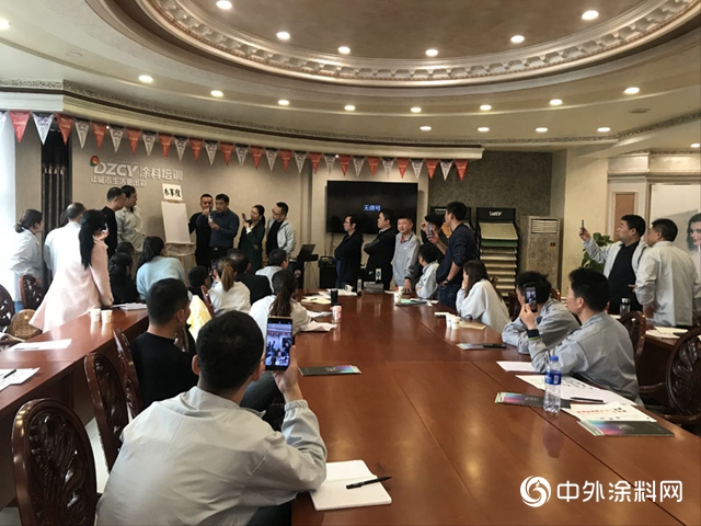 年末將至，這場藝術塗料培訓幹貨滿滿！"136836"