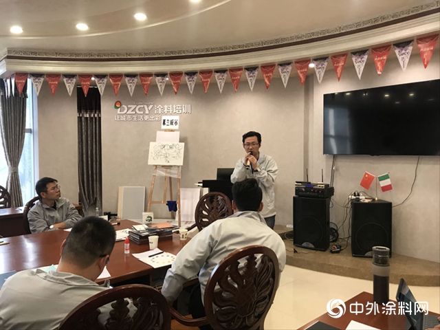 年末將至，這場藝術塗料培訓幹貨滿滿！"136836"