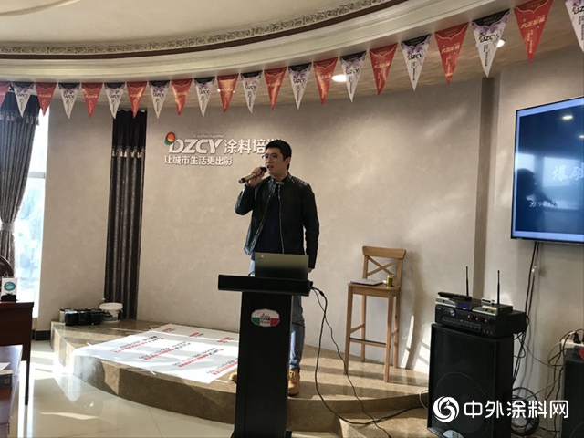 年末將至，這場藝術塗料培訓幹貨滿滿！"136836"