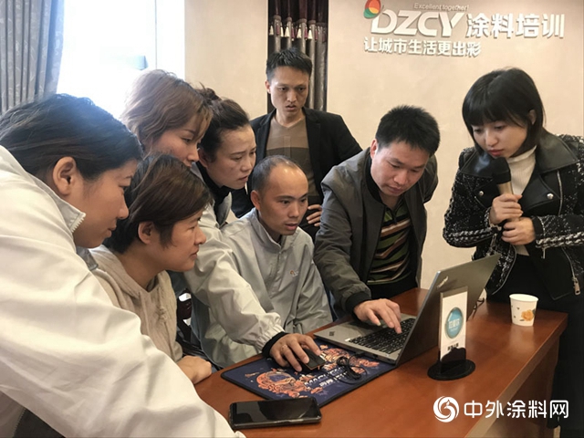 年末將至，這場藝術塗料培訓幹貨滿滿！"136836"