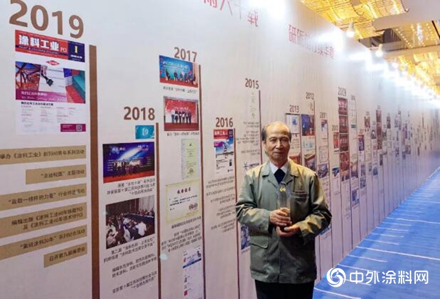 南仁植如何看粉末塗料未來發展？