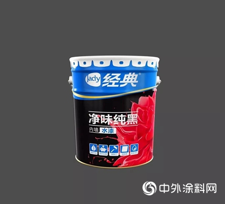 你還不知道這款【黑】科技？高級、寬闊、設計感全都有！