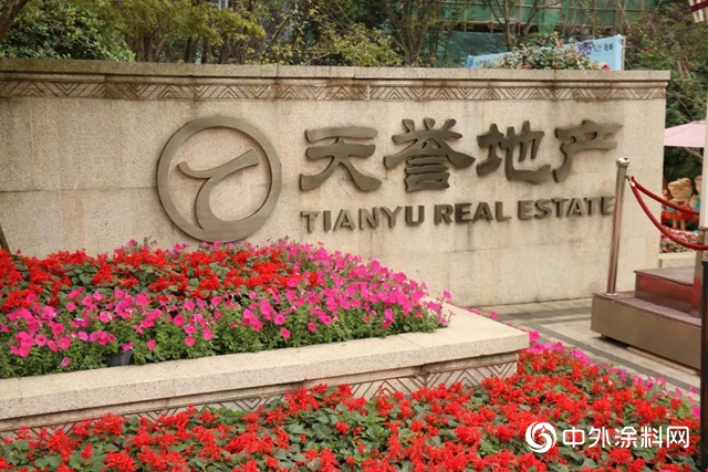 【匠心】天譽瓏城：奢享瀘州自貿區的美好生活