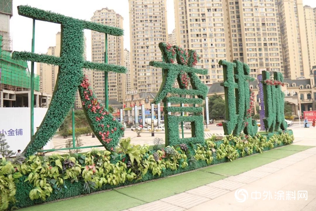 【匠心】天譽瓏城：奢享瀘州自貿區的美好生活