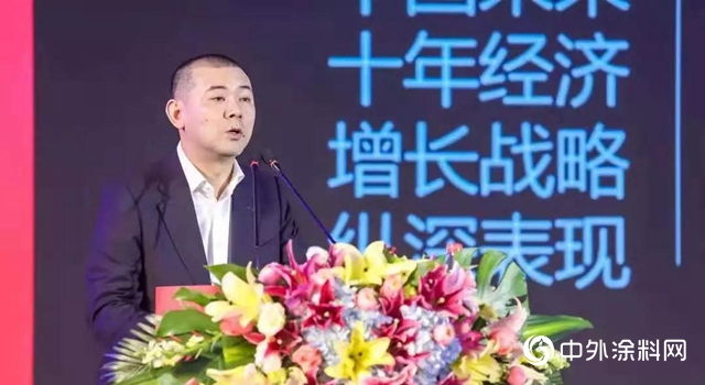 寶塔山漆2020年銷售工作會議順利召開！"
136852"