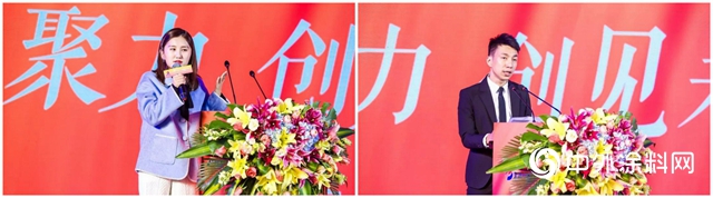 寶塔山漆2020年銷售工作會議順利召開！"
136852"