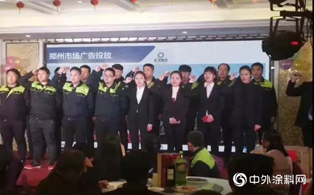 鄭州名商張國軍：品牌蓄勢待發，大商摩拳擦掌，起航年目標實現就會如“探囊取物”"
136880"