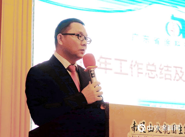 廣東(dong) 省塗料行業(ye) 協會(hui) 第八屆理事會(hui) 第五次工作會(hui) 議惠州順利舉(ju) 行