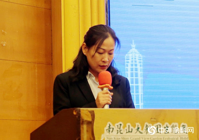廣東(dong) 省塗料行業(ye) 協會(hui) 第八屆理事會(hui) 第五次工作會(hui) 議惠州順利舉(ju) 行