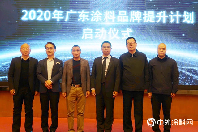 廣東(dong) 省塗料行業(ye) 協會(hui) 第八屆理事會(hui) 第五次工作會(hui) 議惠州順利舉(ju) 行