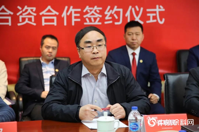 膩子粉料領域再添一翼，東方雨虹成立壁安新型建築材料有限公司