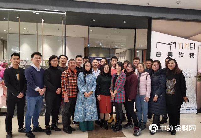 novacolor沙龍齊聚銀川設計大咖，創新理念激發藝術無窮魅力"
136896"