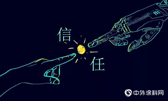 品牌和消費者之間隻差一個“信任”的距離