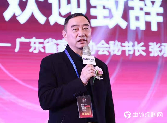 與(yu) 花王水漆一起，開啟廣東(dong) 水漆家具新時代