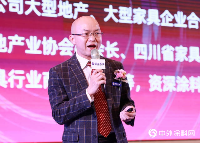 與(yu) 花王水漆一起，開啟廣東(dong) 水漆家具新時代