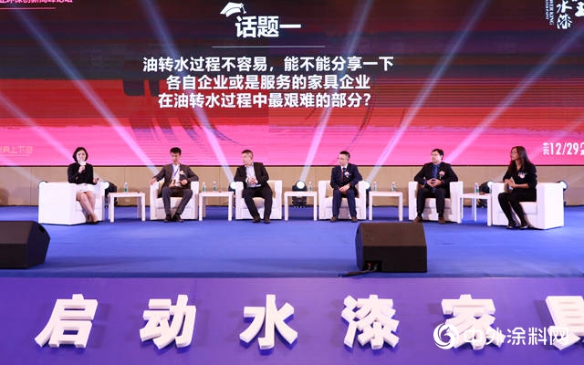 與(yu) 花王水漆一起，開啟廣東(dong) 水漆家具新時代