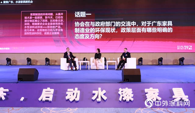 與(yu) 花王水漆一起，開啟廣東(dong) 水漆家具新時代