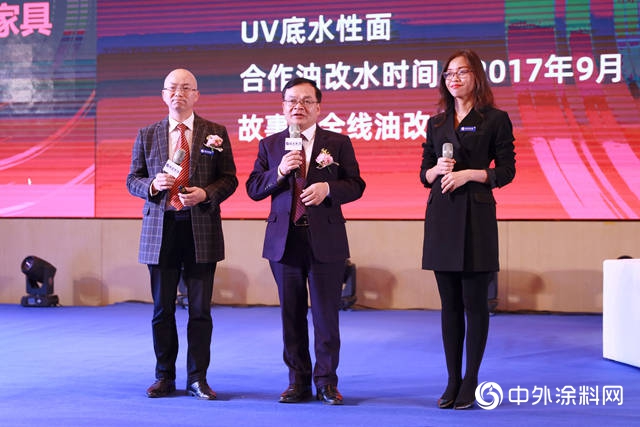 與(yu) 花王水漆一起，開啟廣東(dong) 水漆家具新時代