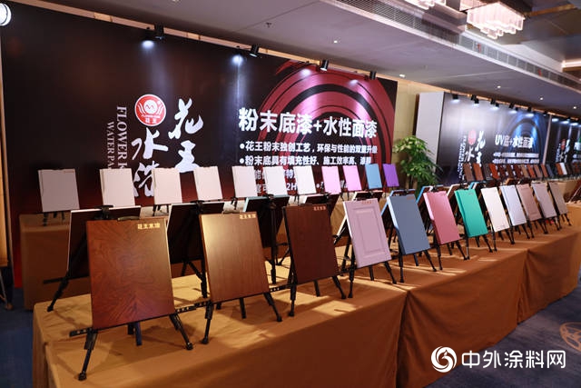 與(yu) 花王水漆一起，開啟廣東(dong) 水漆家具新時代
