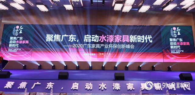 與(yu) 花王水漆一起，開啟廣東(dong) 水漆家具新時代