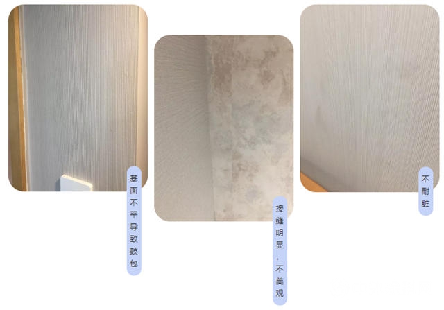 牆酷，讓中國房地產(chan) 500強用的放心、省心——第十一屆500強開發商首選供應商品牌測評會(hui) "136908"
