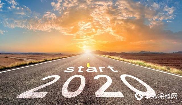 臥牛山節能召開2019年年終總結表彰暨2020年工作部署大會"
136911"