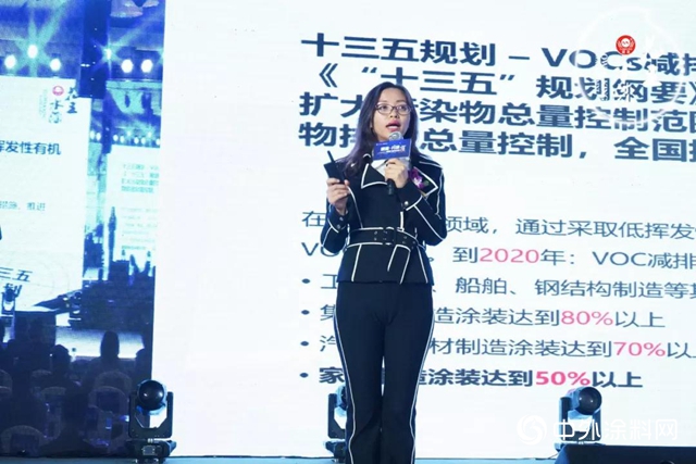 花王水漆超燃“連環兩會”，為精進的2019畫上完美句號！"
136929"