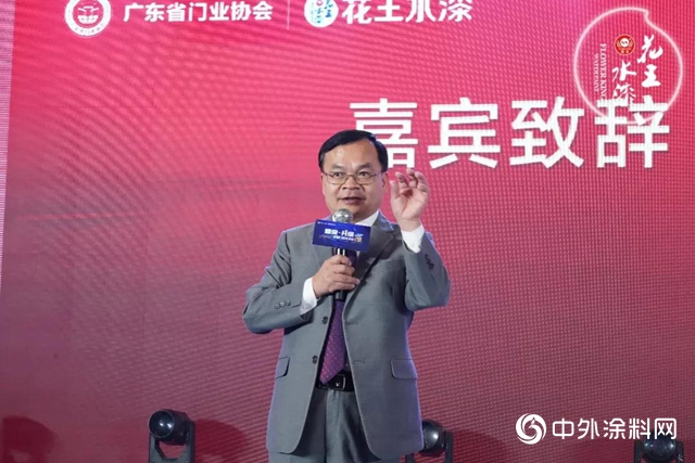 花王水漆超燃“連環兩會”，為精進的2019畫上完美句號！"
136929"