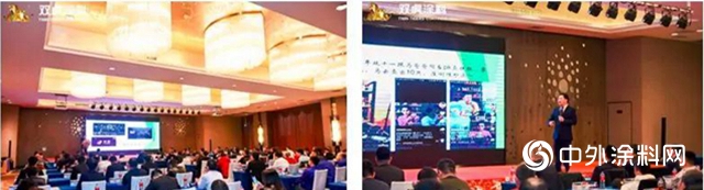 “共創 共享 共贏 綻放2020”——雙虎塗料隆重召開2020年經銷商大會"
136937"