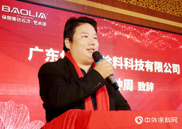 不忘初心，砥礪前行！保儷(li) 萊2019年銷量增長70％