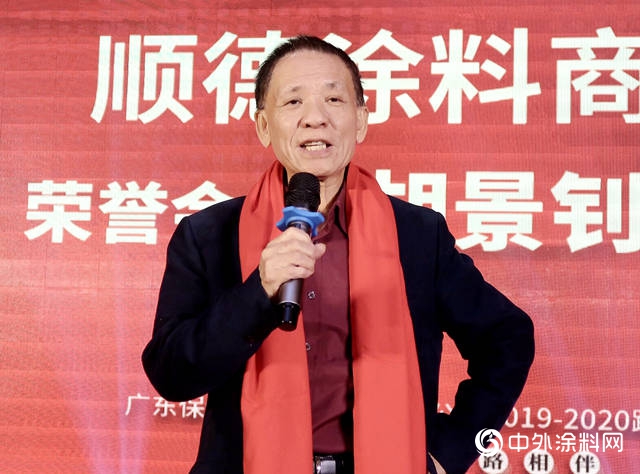 不忘初心，砥礪前行！保儷(li) 萊2019年銷量增長70％