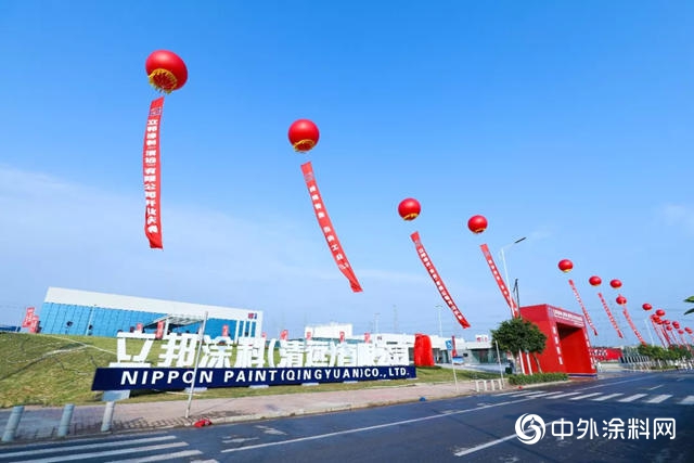 塗鑒印象：2019中國塗料十大事件
