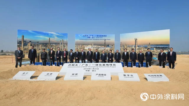 塗鑒印象：2019中國塗料十大事件