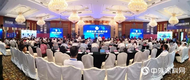 花王水漆年度關鍵詞：燃！向2019交出滿意答卷！"
136956"