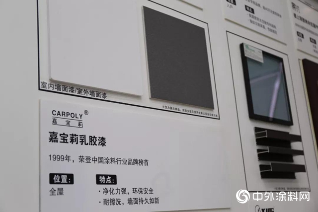 【匠心】景華嶺峯：鵬城人居佳選，帶給人由外至內(nei) 的生活質感
