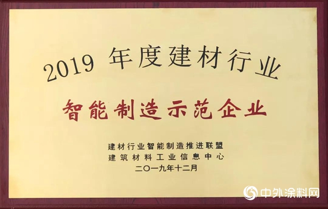 東方雨虹：2019，886；2020，121！"
136964"