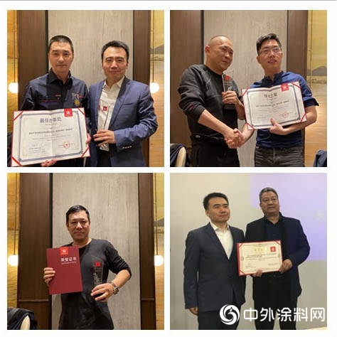 迪古裏拉2019年全國總結會(hui) 召開 在中國迎接全新發展局麵"136971"