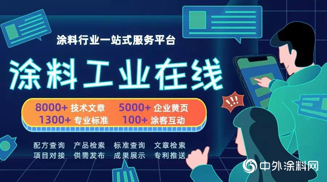 2020年鈦白漲聲一片"136986"