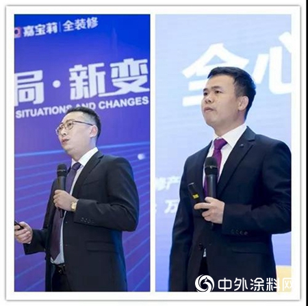 隻爭(zheng) 朝夕 不負韶華！嘉寶莉未來可期