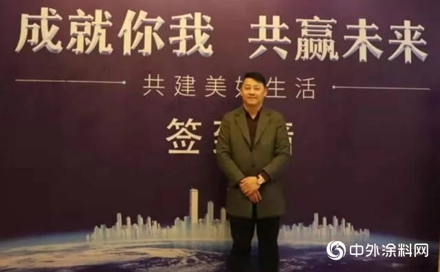 晨光集團榮獲“家樂(le) 園2019年度優(you) 秀合作商”稱號"136992"