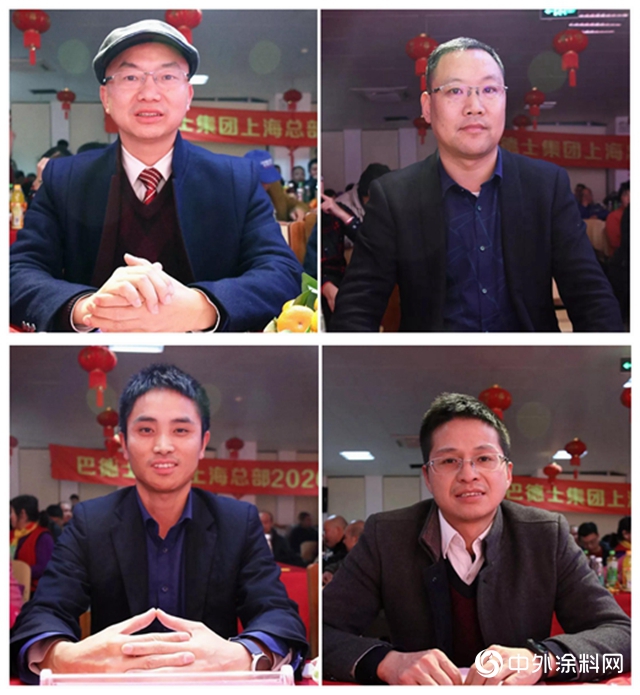 告別2019，迎接2020丨巴德士集團上海總部燃情“春晚”圓滿落幕！