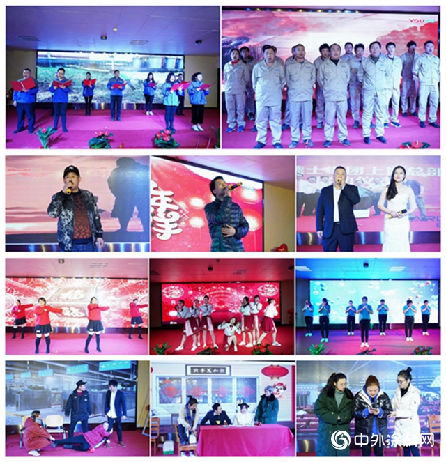 告別2019，迎接2020丨巴德士集團上海總部燃情“春晚”圓滿落幕！