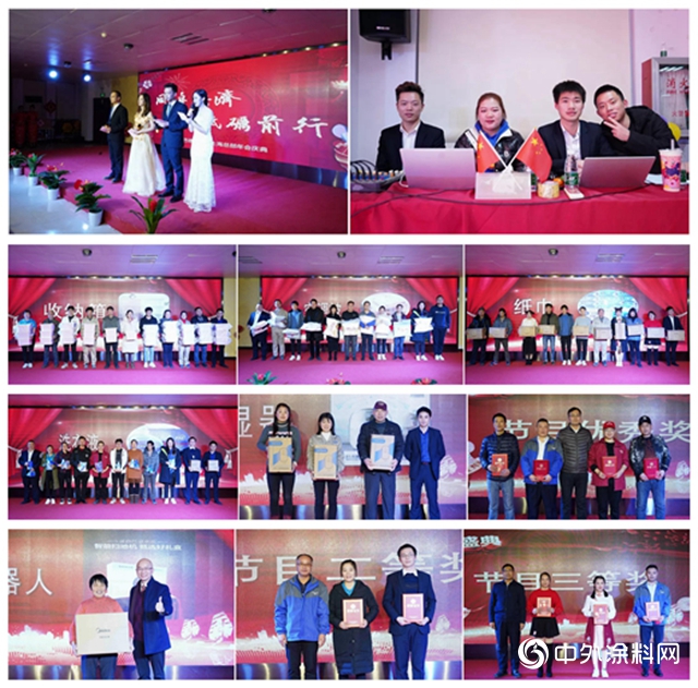 告別2019，迎接2020丨巴德士集團上海總部燃情“春晚”圓滿落幕！