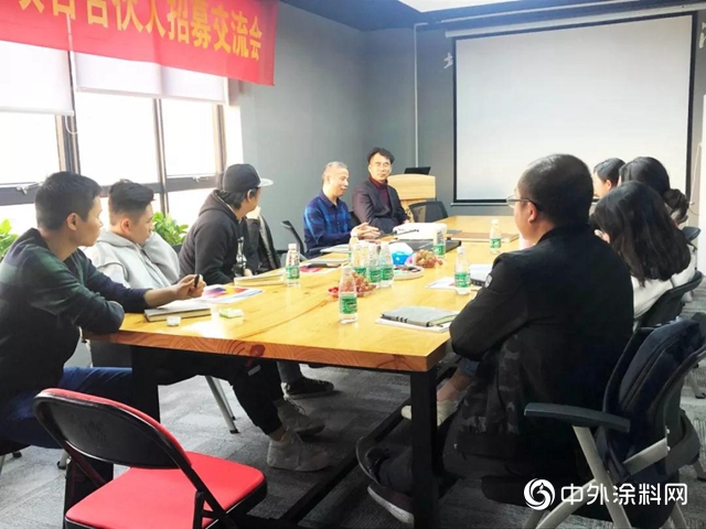 牆酷與靚萬家合作，讓藝術上牆，讓萬家點靚"
137003"