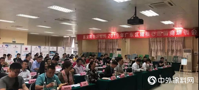 嘉寶莉：感謝時代 感恩相遇！"137006"