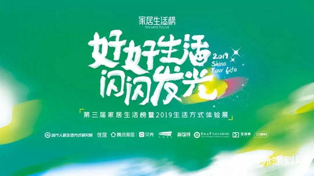 一份精致生活指南：好好生活，從好好呼吸開始"
137009"