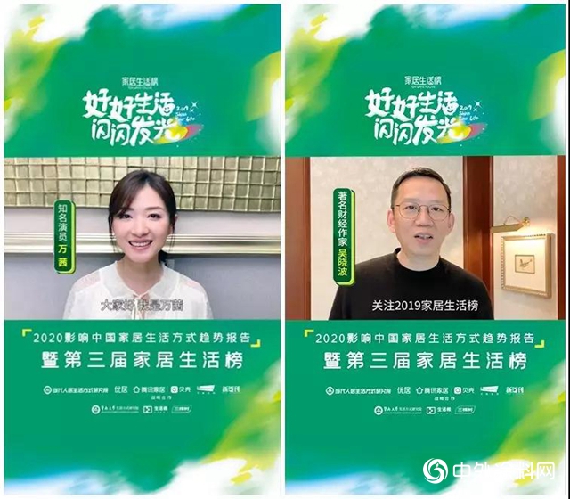 一份精致生活指南：好好生活，從好好呼吸開始"
137009"