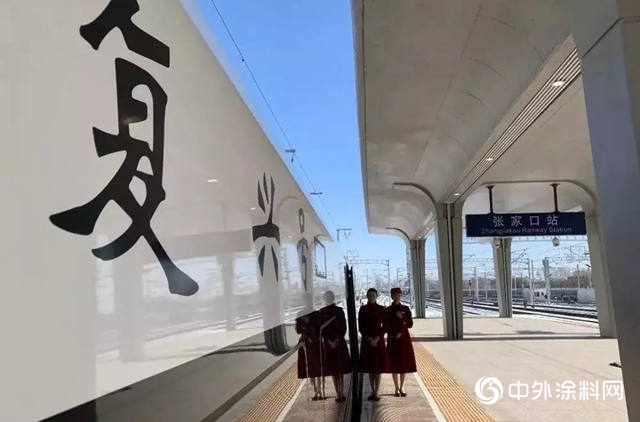 京張高鐵彰顯中國速度！富思特高效完美服務國家戰略工程