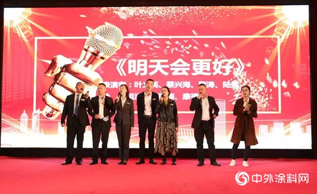 凝神聚氣 逆風飛揚 ——藍洋科技2020年會圓滿舉行！"
137020"