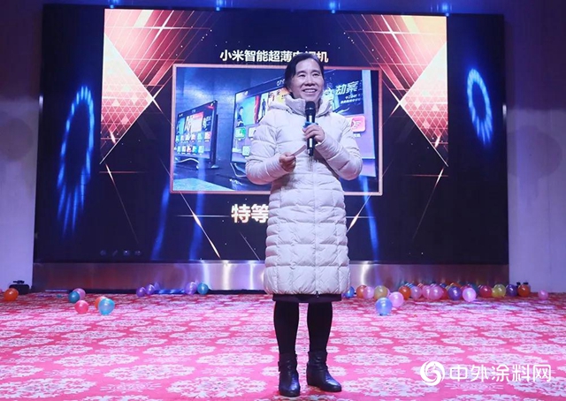 揚帆起航，再創輝煌｜成都巴德士2020年迎新年會激情落幕"
137033"